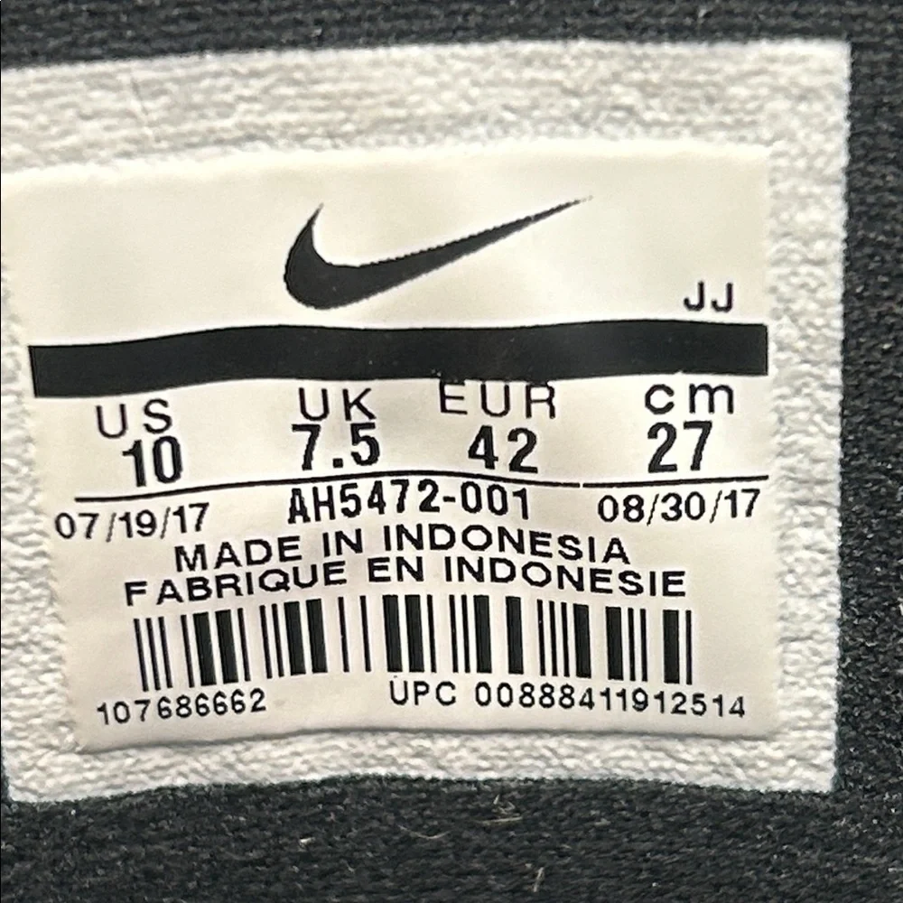 Nike Flex TR7 Women’s Black Athletic Shoes Gray Nike Logo Size 10
